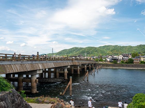 Pont Uji - Japon