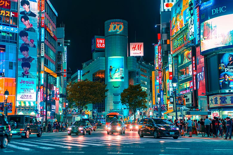 Shibuya 109 de nuit - Tokyo - Japon