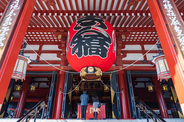Temple Senso-ji - Asakusa - Tokyo - Japon