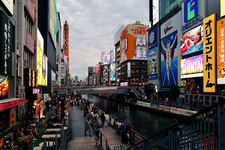 Dotonbori Street - Osaka - Japon