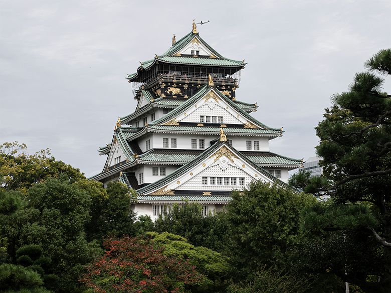 Chateau d'Osaka - Osaka - Japon