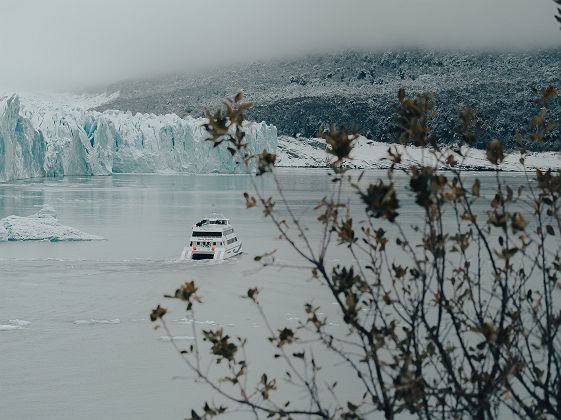 Navigation Marpatag, El Calafate