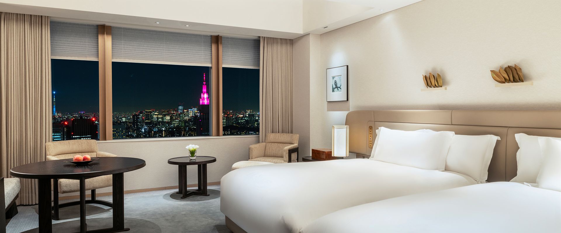 park hyatt tokyo   deluxe room   japon