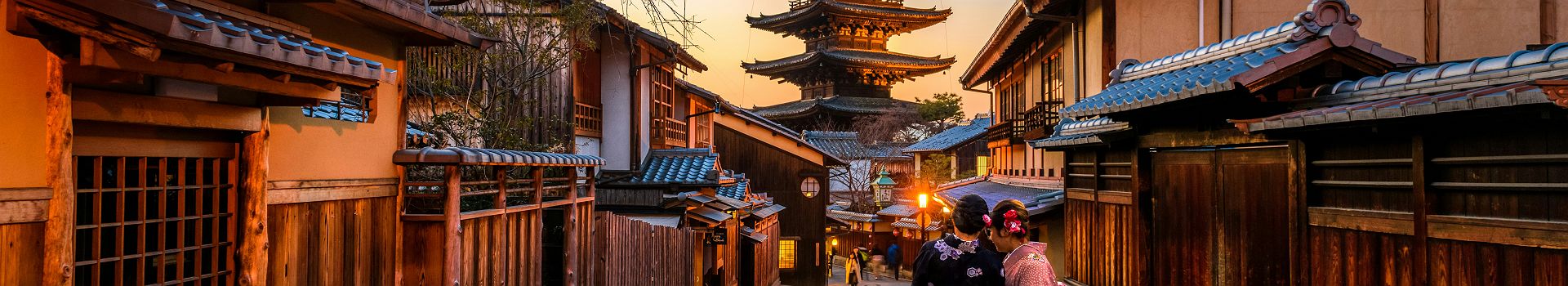 Voyage à Kyoto