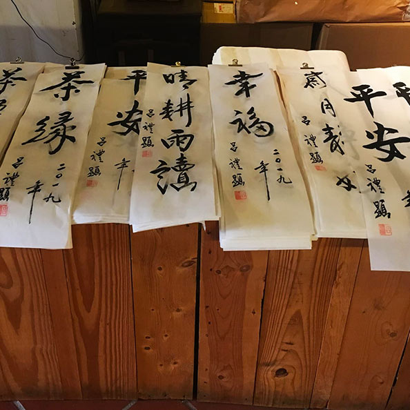 Photo de Louise à Taïwan avec Amplitudes