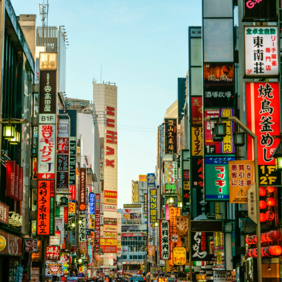Japon 3