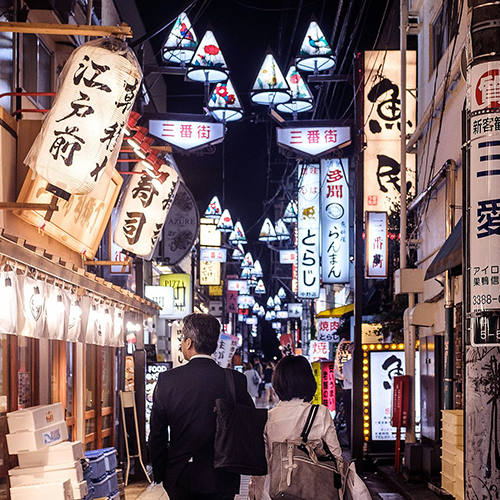 Tokyo