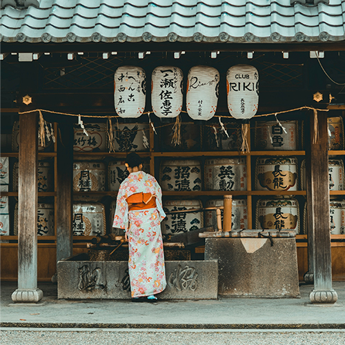 Japon 1