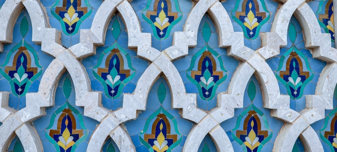 Encart Maroc L'art de la constance