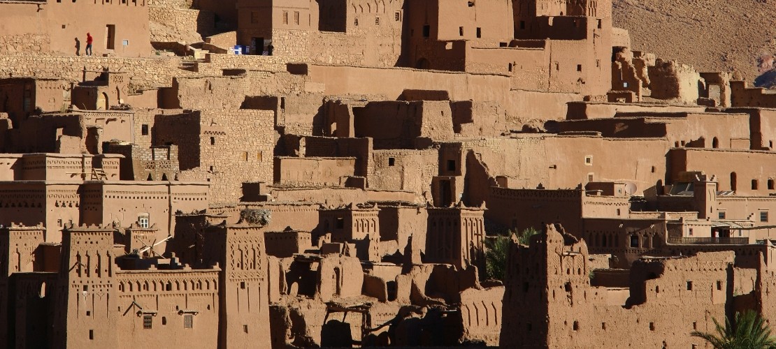 Encart Maroc Illusion d'optique