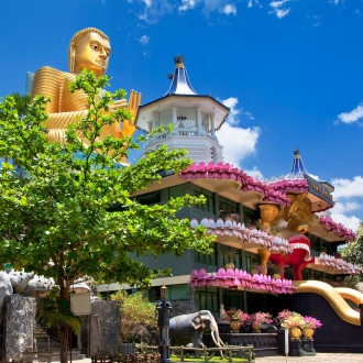 dambulla