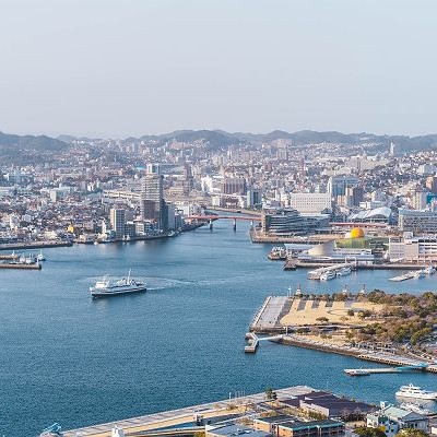 Nagasaki