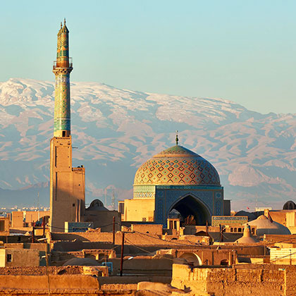 Moyen-Orient zone Iran