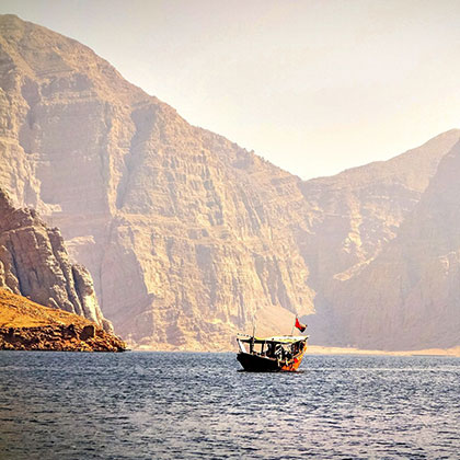 Moyen-Orient zone Oman