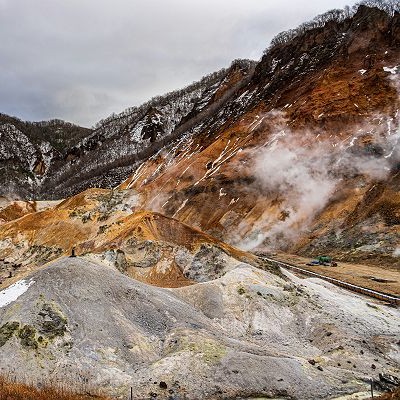 Voyage à Noboribetsu
