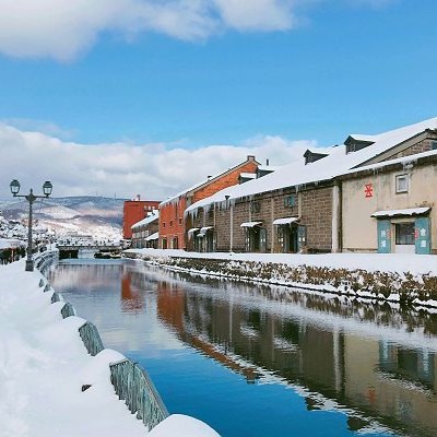 Voyage à Otaru
